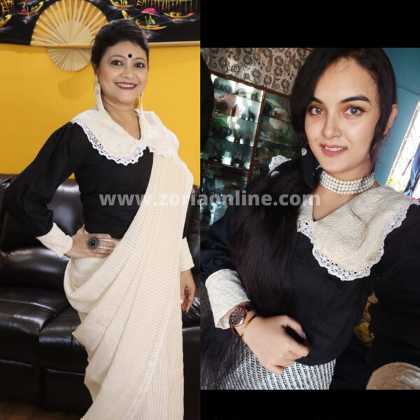 Blouse or Top