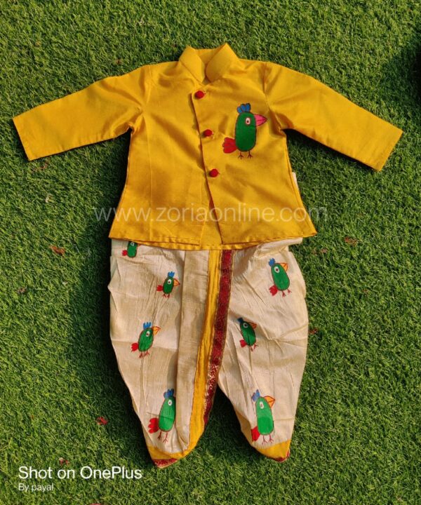 Panjabi for Special Day