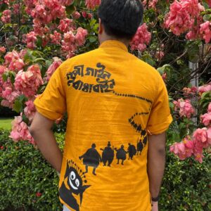 HAND-PAINTED GOOPY GYNE BAGHA BYNE KURTA